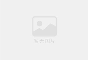 珠晖防水补漏公司的电话号码是多少？